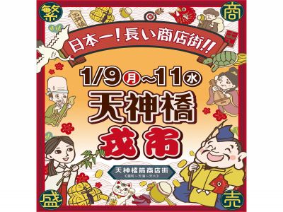 �V�T�M�������[