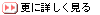 Xɏڂ