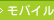 ���o�C���T�C�g�Љ�