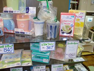 xEpi@