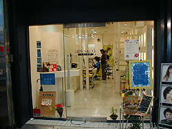 MIWA & CO. HAIRS